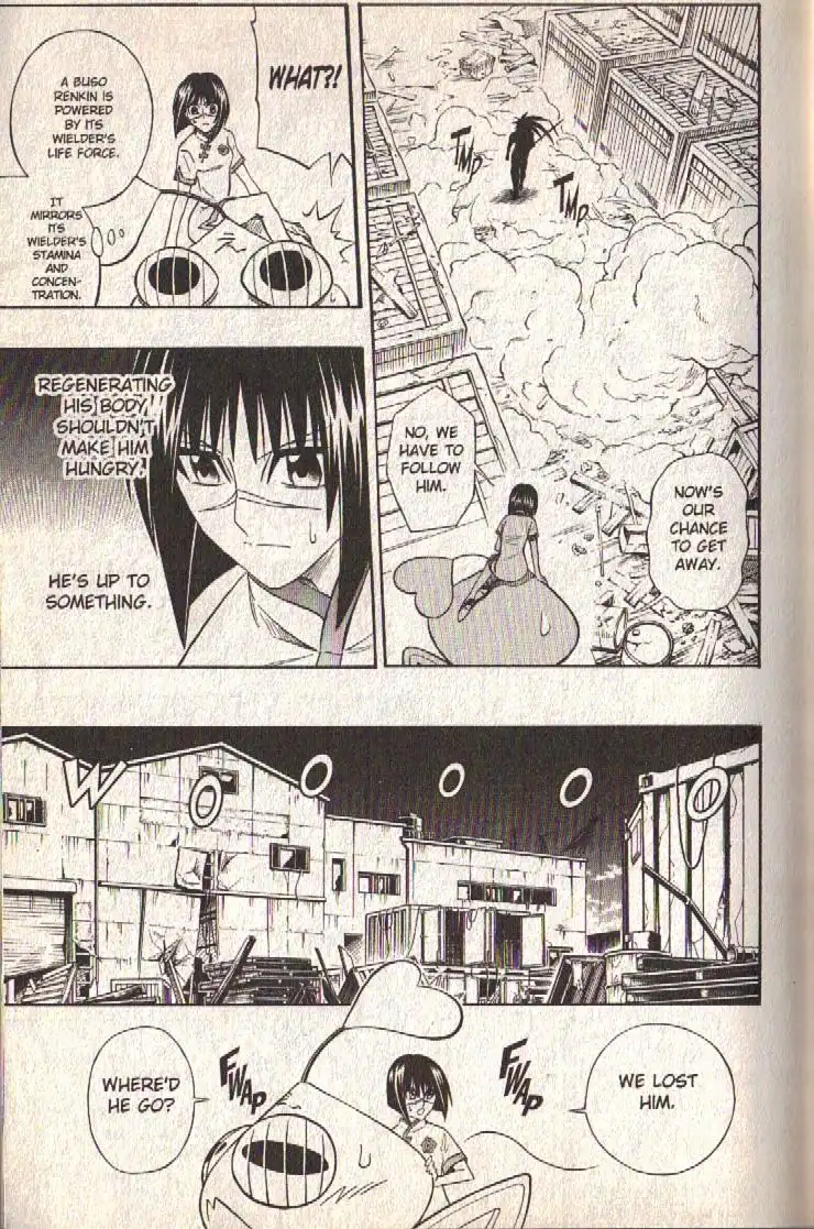 Busou Renkin Chapter 64 12